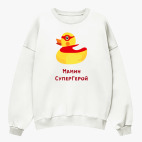 Свитшот оверсайз