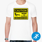 Мужская спортивная футболка