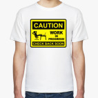 Мужская футболка