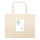 Большая сумка шоппер