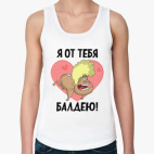 Женская майка