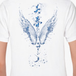 Water Wings!