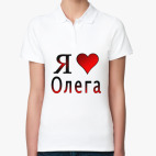 Женская рубашка поло