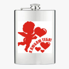 Фляжка стальная