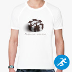 Мужская спортивная футболка