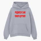 Толстовка худи оверсайз