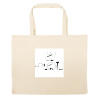 Большая сумка шоппер