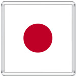  Японский флаг