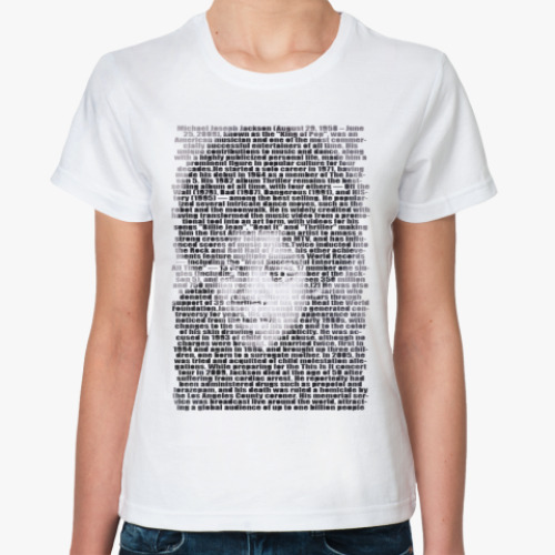 Классическая футболка с принтом Michael Jackson