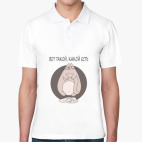 Мужская рубашка поло