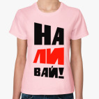 Женская футболка