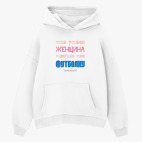 Толстовка худи оверсайз