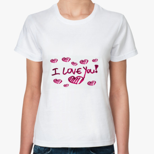 Классическая футболка I love You