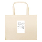 Большая сумка шоппер