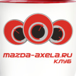 Mazda Axela Club