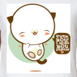 Коварный няшка