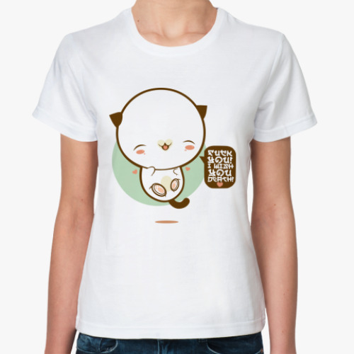 Классическая футболка с принтом Коварный няшка