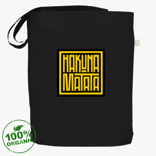 Сумка шоппер Hakuna Matata