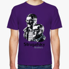 Классическая футболка Братья Стругацкие