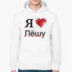 Толстовка худи