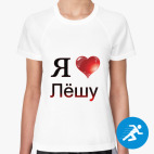 Женская спортивная футболка