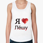 Женская майка