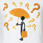 Дождь из вопросов