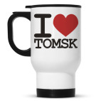 Кружка-термос