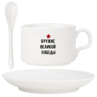 Кофейный набор