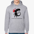 Alien чёрный/красный/фиолетовы