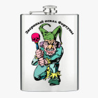 Фляжка стальная