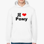 Толстовка худи