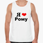 Мужская майка