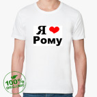 Мужская футболка органик