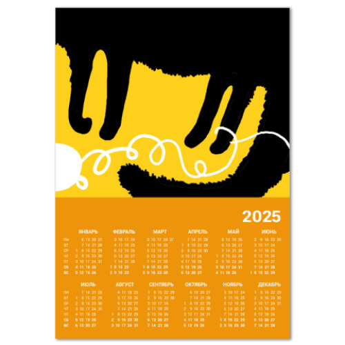 Календарь с принтом Про кота