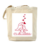 Холщовая сумка