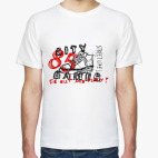 Мужская футболка