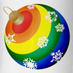 С новым годом!