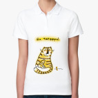 Женская рубашка поло