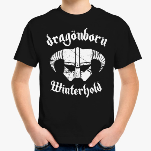Детская футболка Skyrim . Dragonborn