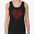 Женская майка