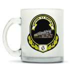 Кружка матовая