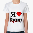 Женская футболка