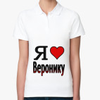 Женская рубашка поло