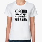 Женская футболка