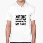 Мужская рубашка поло