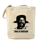 Холщовая сумка шоппер This is russia