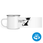 Кружка металлическая белая (круговая запечатка)