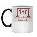 Кружка двухцветная