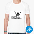 Мужская спортивная футболка